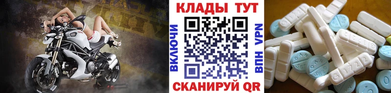 Где купить наркотики Камбарка ГАШИШ  Бошки Шишки  Мефедрон 