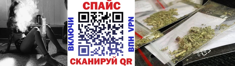 купить наркотики цена  Камбарка  blacksprut маркетплейс  Бутират бутандиол 