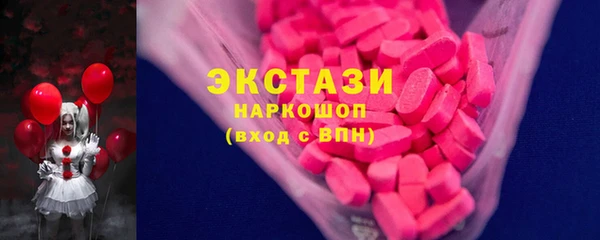 jwh Приозерск