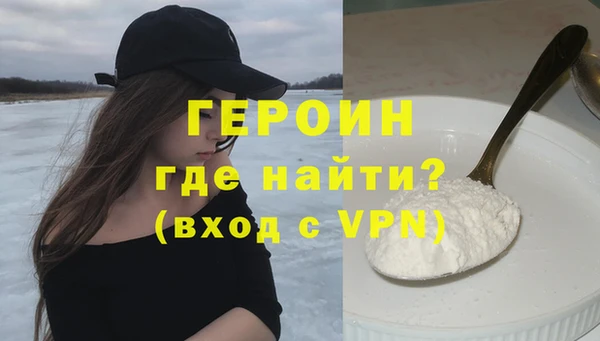 винт Алексин