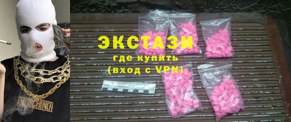 шишки Алексеевка