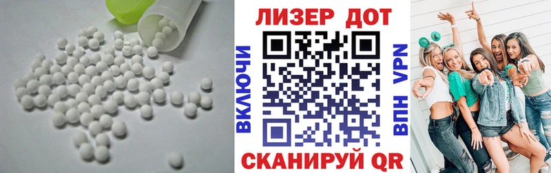 Лсд 25 экстази ecstasy  Камбарка 