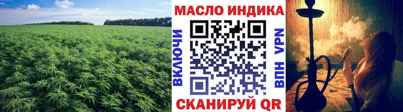 Дистиллят ТГК вейп  kraken   Камбарка 