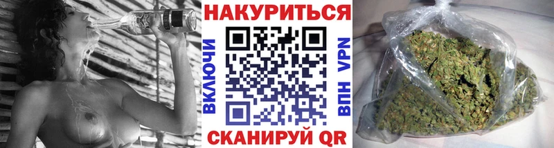 Бошки Шишки OG Kush Камбарка